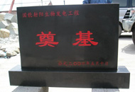 K(yng)l(f)늏S(chng)